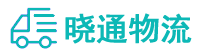 长沙到昌宁县物流公司